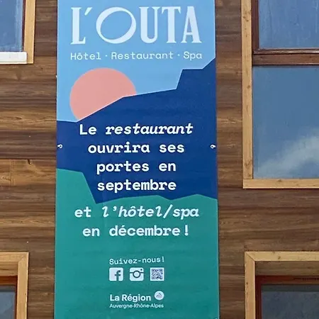 L'outa Restaurant تيرمينو